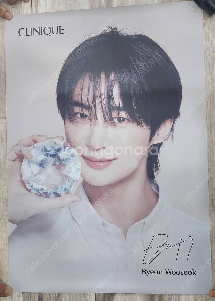 변우석 크리니크 브로마이드2종 가로59.5×세로42--1