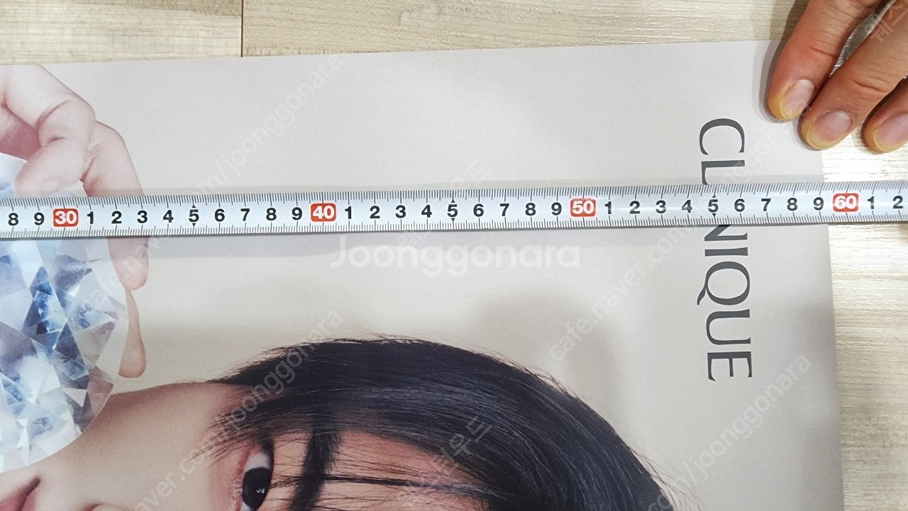 변우석 크리니크 브로마이드2종 가로59.5×세로42--2