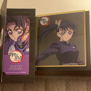 [귀멸의칼날 무한성편 책갈피,클리어보드 특전] 코쵸 시노부&츠유리 카나오