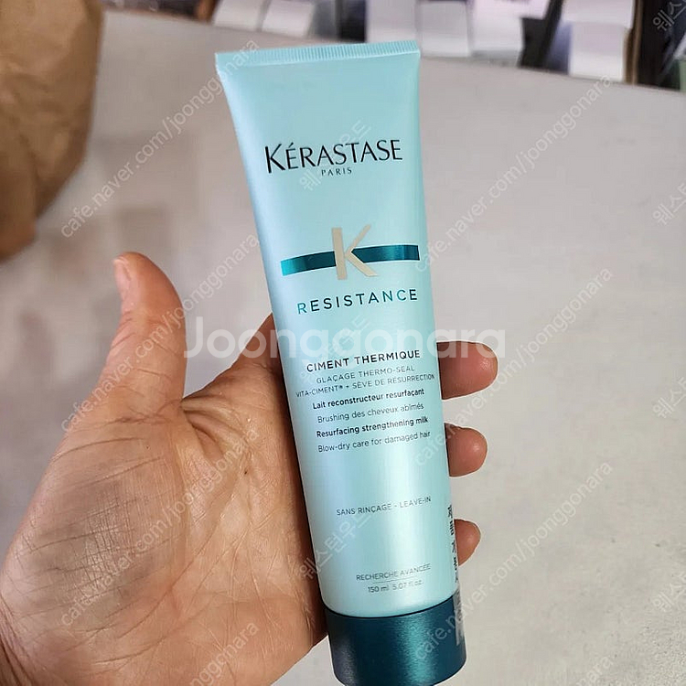 케라스타즈 시몽 테르미크 150ml--0