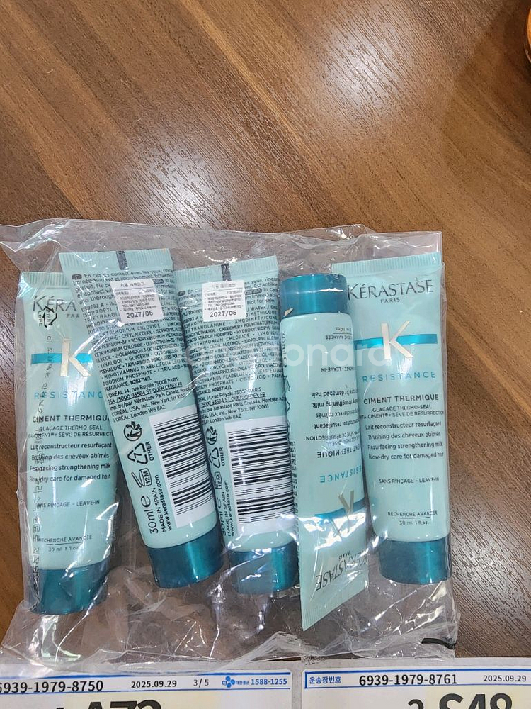 케라스타즈 시몽 테르미크 150ml--2