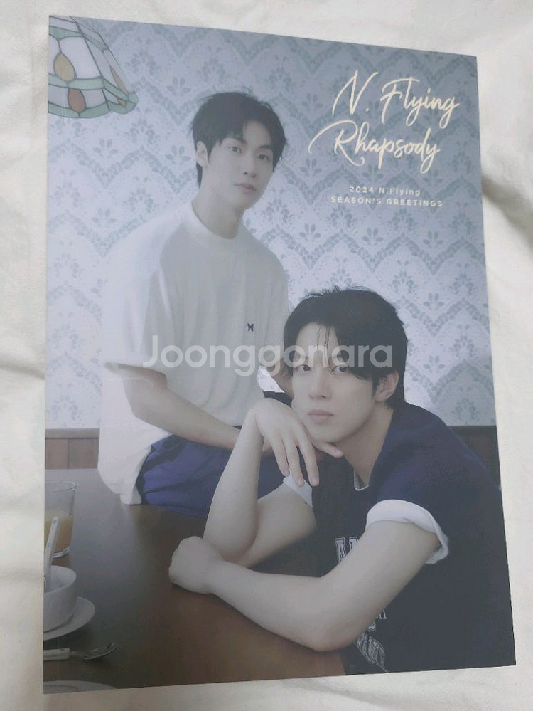 엔플라잉 2024 시즌그리팅 시그 포토북--0