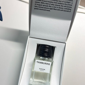 탬버린즈 선샤인 향수 50ml