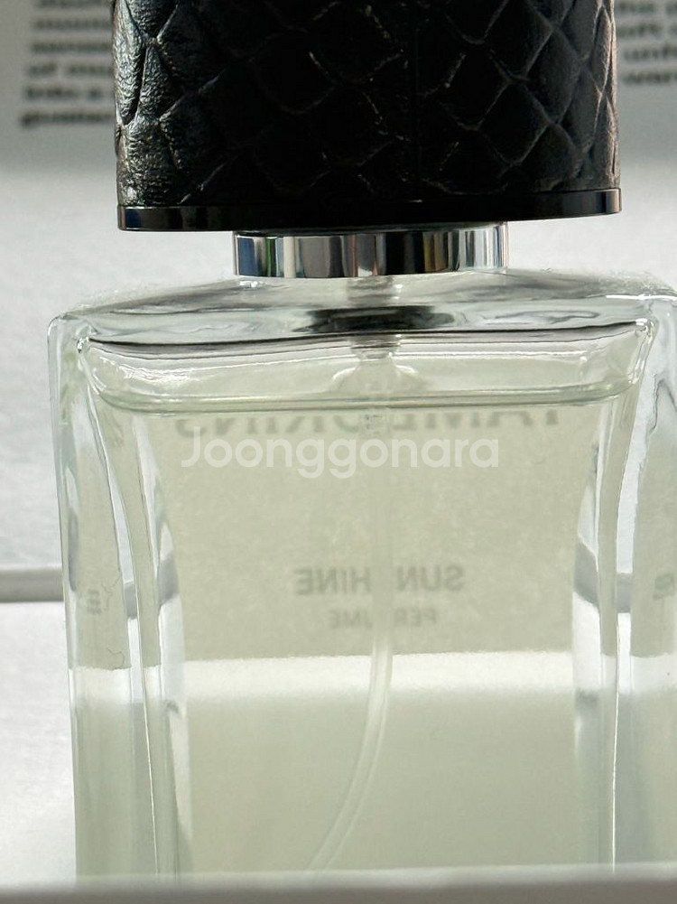 탬버린즈 선샤인 향수 50ml--1