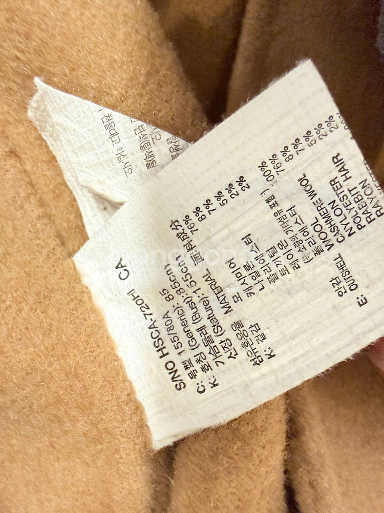 쥬시주디 울 캐시미어혼방 핸드메이드코트--3