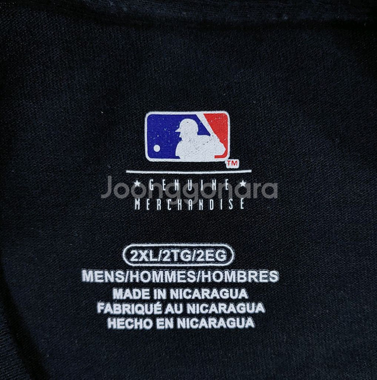 밀워키 브루어스 MLB 반팔 티셔츠 2XL--14