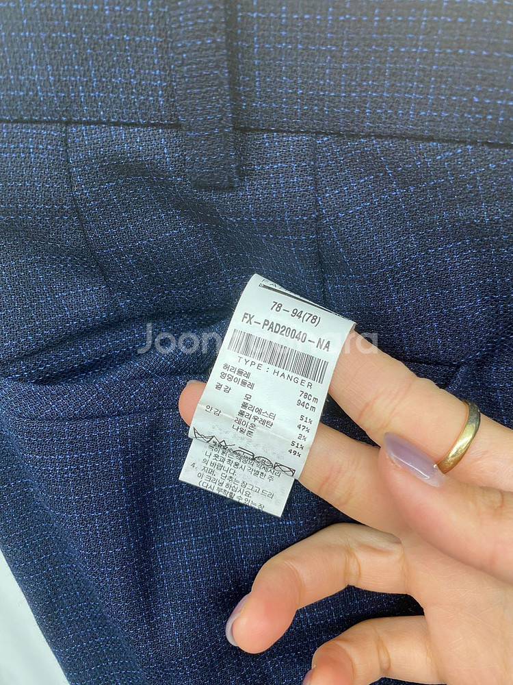 (95,30)남성용 지이크 파렌하이트 잔체크 네이비 수트 셋업 정장 세트--7