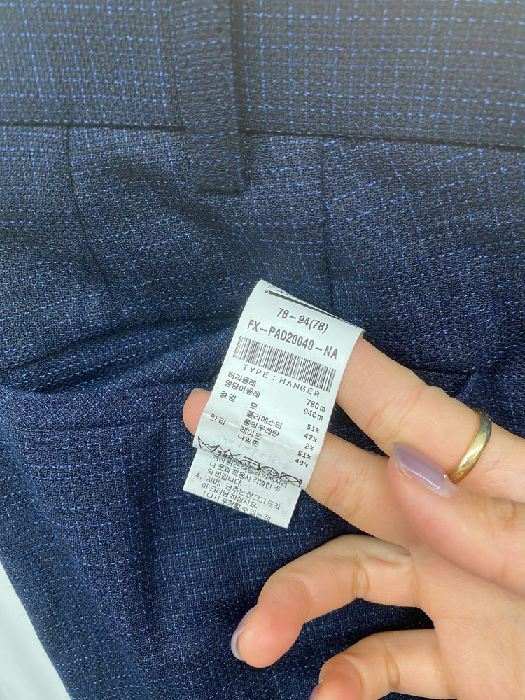 (95,30)남성용 지이크 파렌하이트 잔체크 네이비 수트 셋업 정장 세트 이미지