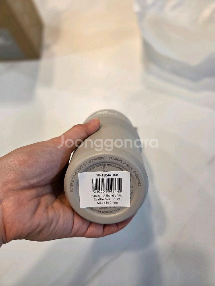 스테인리스 텀블러 591ml--4