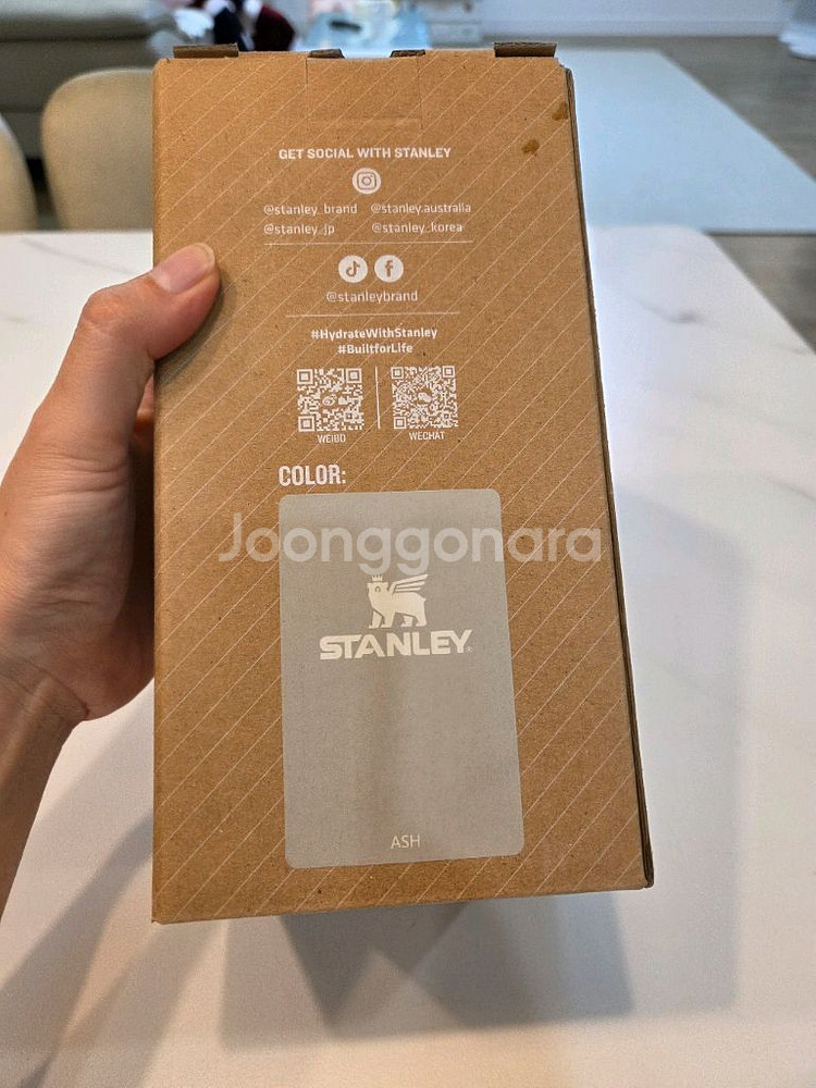 스테인리스 텀블러 591ml--2