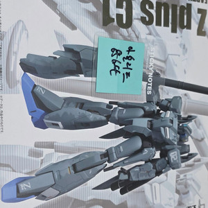 개봉확인 반다이 메탈로봇혼 카시그니처 제타플러스 C1