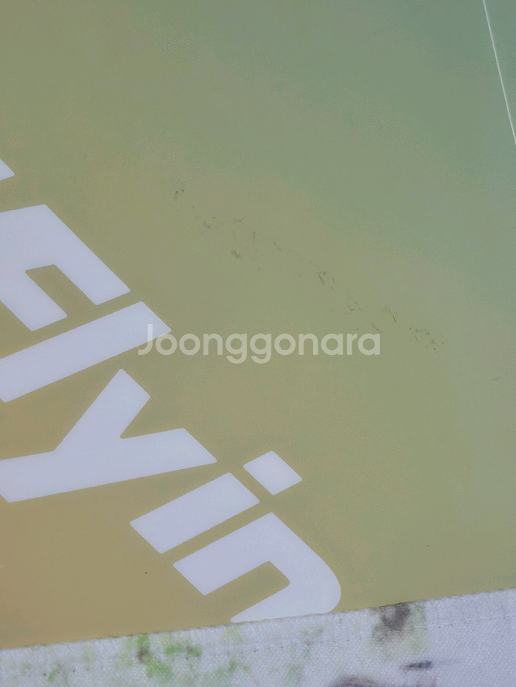 엔플라잉 공식2기 키트 포토북+슬로건--1