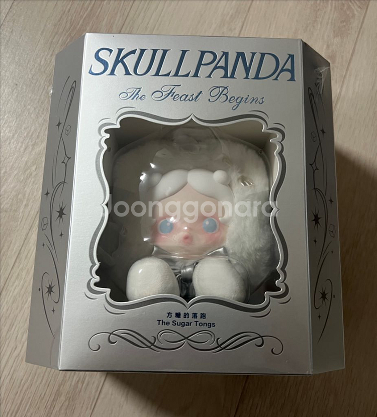 [팝마트] 스컬판다 만찬의서막 시리즈 미니백--0