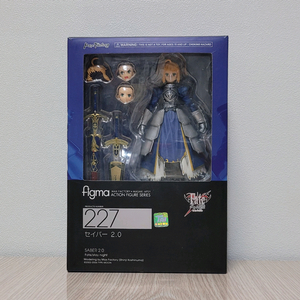 피그마 페이트 세이버 2.0 개봉