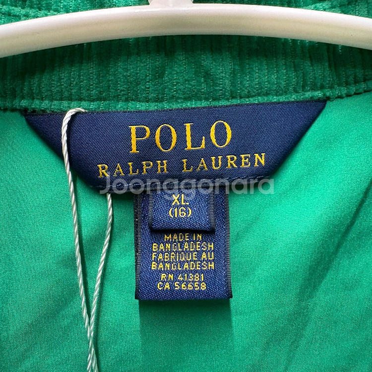 폴로 퀼팅 자켓 키즈16--1