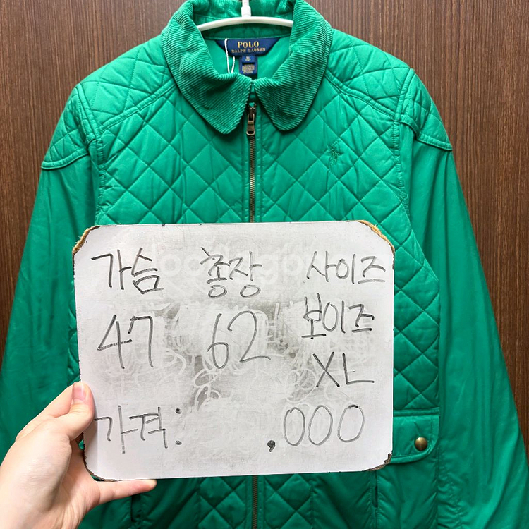 폴로 퀼팅 자켓 키즈16--3