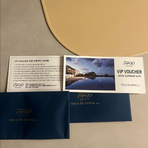 빌라드애월 리조트 숙박권 양도해요