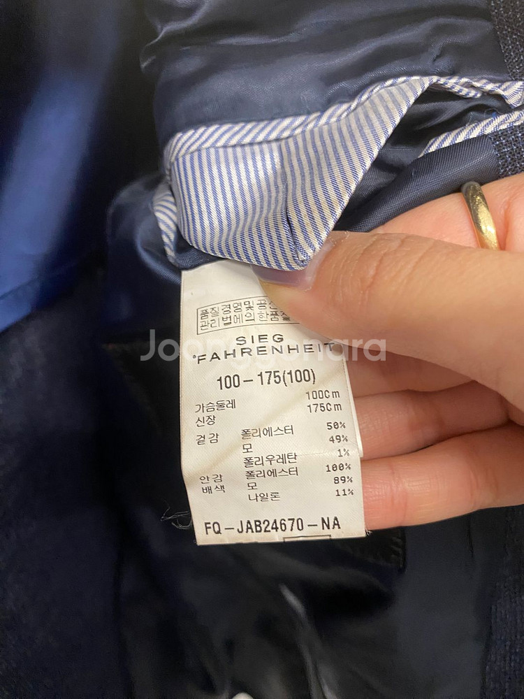 (95,30)남성용 지이크 파렌하이트 잔체크 네이비 수트 셋업 정장 세트--5