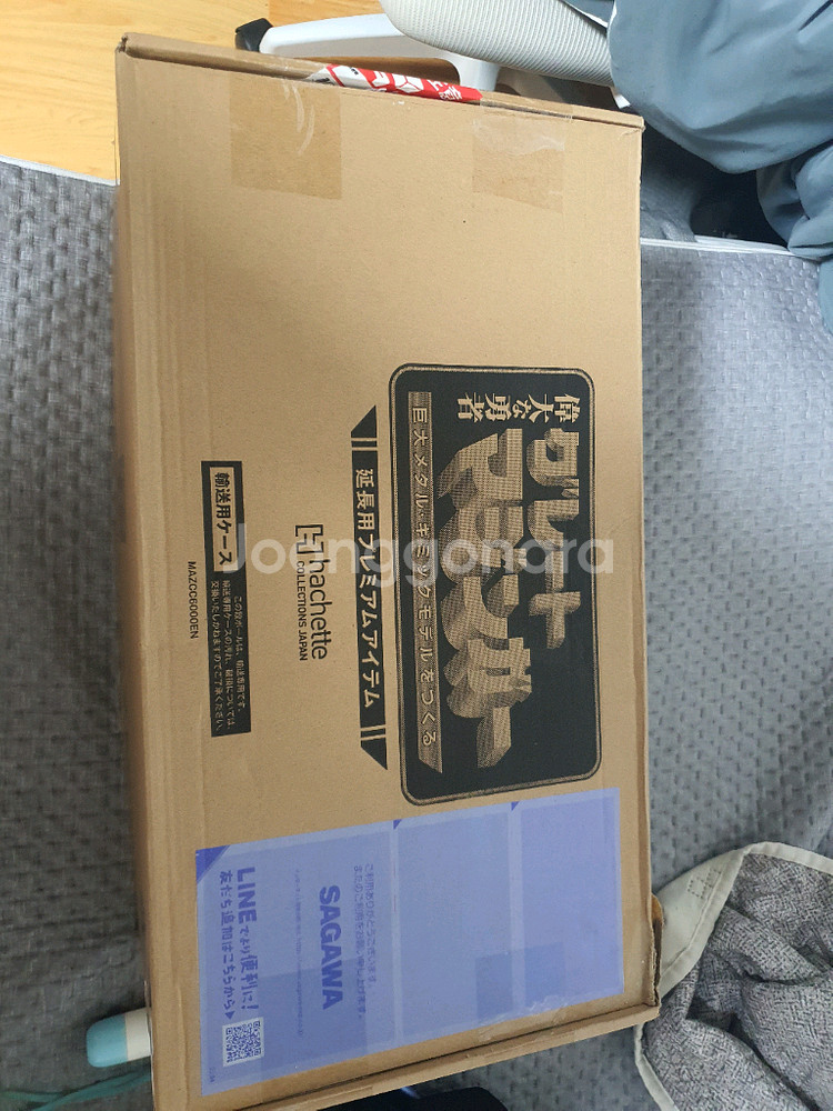 아셰트 그레이트 마징가 프리미엄세트 판매합니다--0