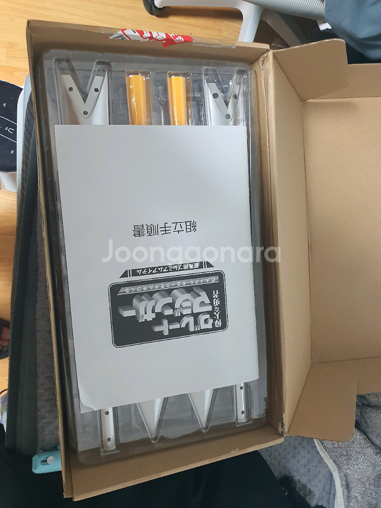 아셰트 그레이트 마징가 프리미엄세트 판매합니다--1