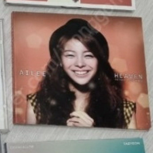에일리 heaven 앨범 구합니다
