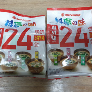 마루코메 즉석 미소된장국 료테이노 아지 24식 x 2봉 일본 즉석 간편식 된장국 미개봉 새제품