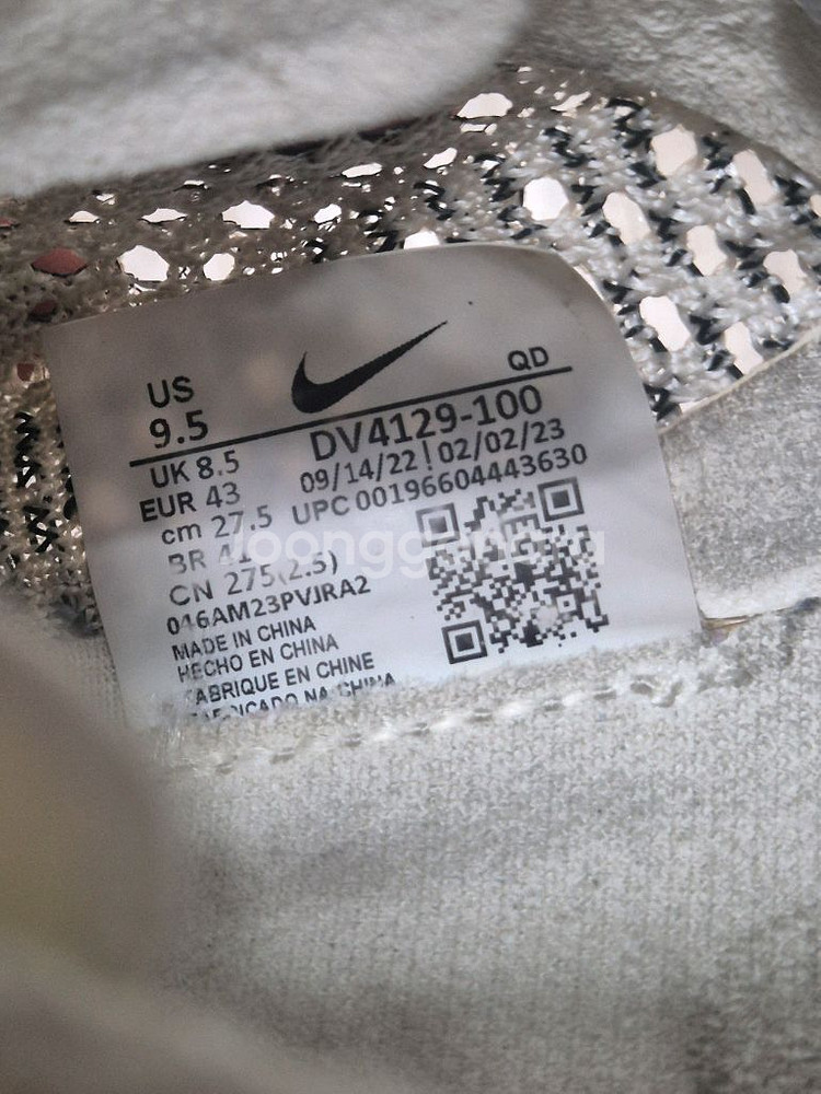 정품 나이키 런닝화 베이퍼플라이3 275--4