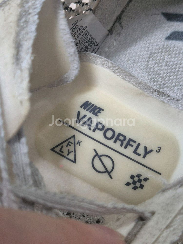 정품 나이키 런닝화 베이퍼플라이3 275--5