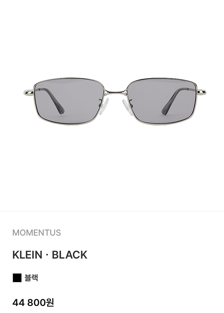모멘투스 클라인 선글라스--0