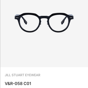 비KTORS롤 V&R-058 C01 안경테