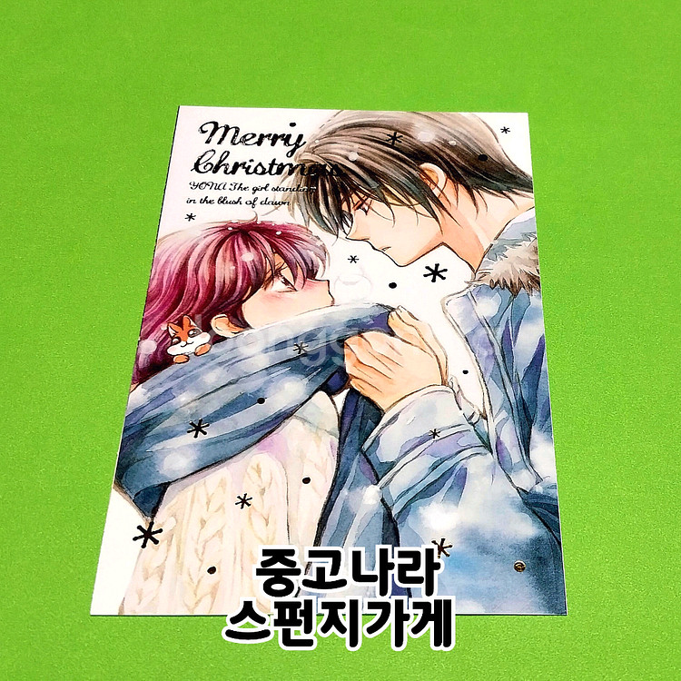 새벽의 연화 크리스마스 포스트카드 하나토유메 부록 굿즈--0