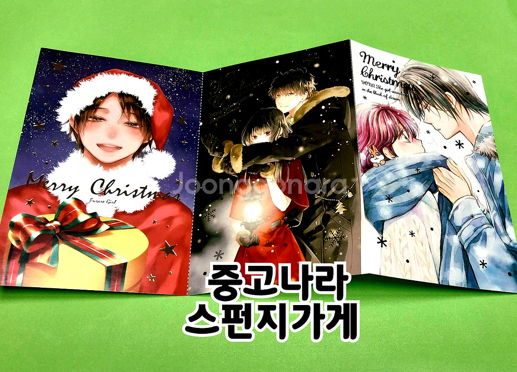 새벽의 연화 크리스마스 포스트카드 하나토유메 부록 굿즈--2