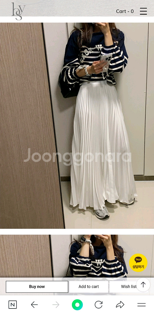 바이씨니 공작스커트 (키작녀)--1