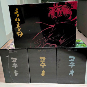 용비불패 고수 만화책 전권 세트