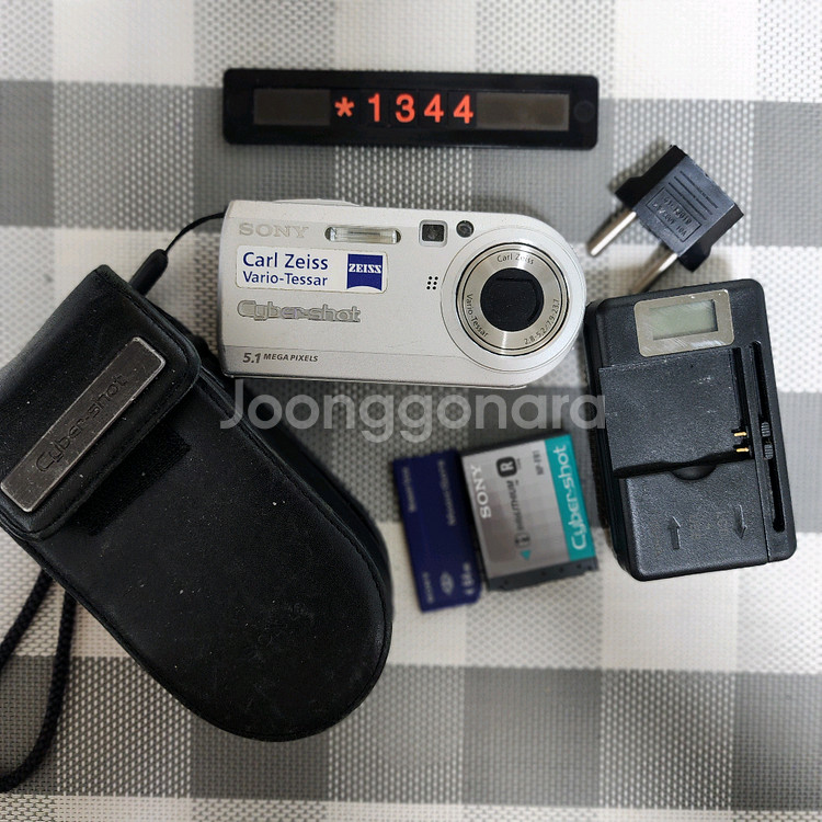 소니 사이버샷 DSC-P100 실버바디 디지털카메라--0