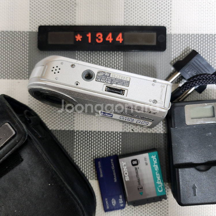 소니 사이버샷 DSC-P100 실버바디 디지털카메라--4