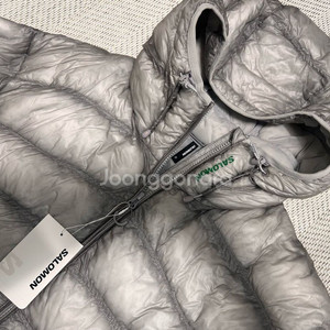 살로몬 인슐레이션 실버 XL 새상품