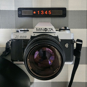 미놀타 X-300 필름카메라 실버바디 케이스포함