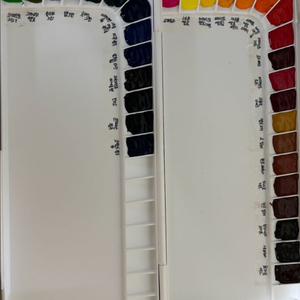 신한SWC수채화 팔레트