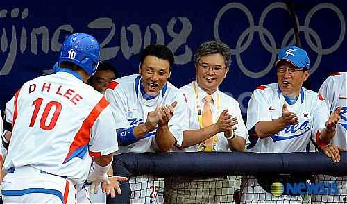 (L) 08-10 야구 국대 나이키 유니폼 노마킹--3