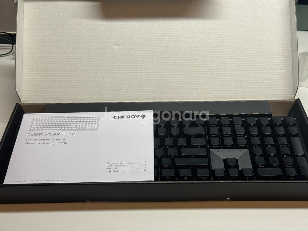 체리 MX Board 3.0S 갈축 기계식 키보드--2