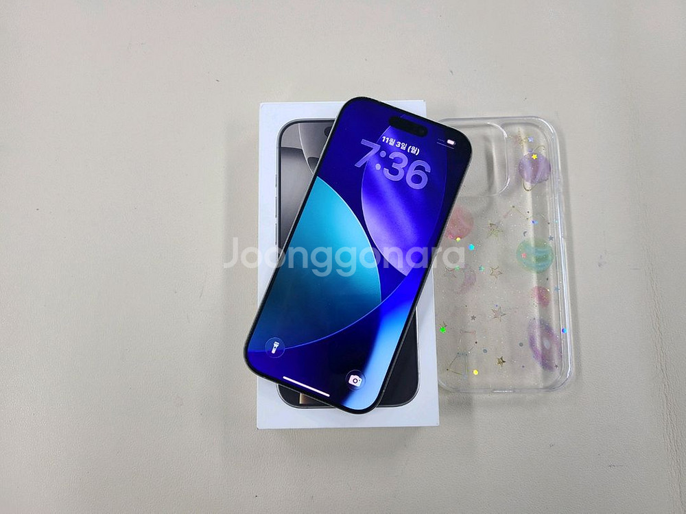 아이폰16프로 128G 밧데리100프로 무기스 자급제폰 ^^--1