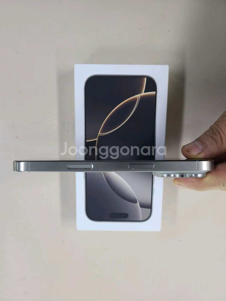 아이폰16프로 128G 밧데리100프로 무기스 자급제폰 ^^--4