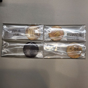 10원 1978 중고거래 | 중고나라 - 안심되는 중고거래