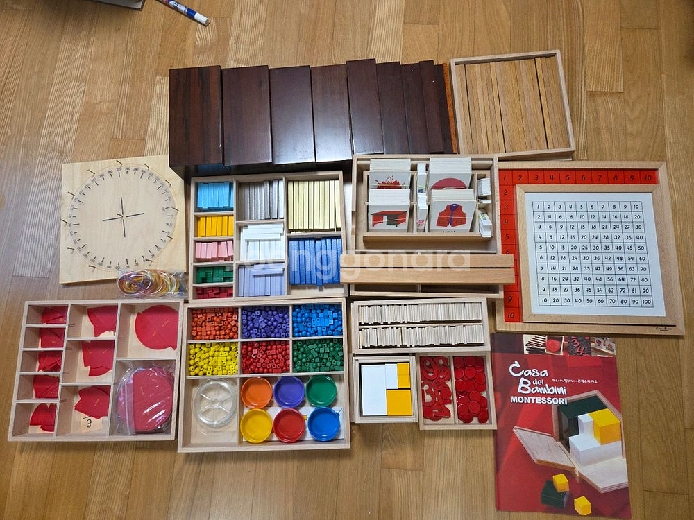 몬테소리 교구 세트아가월드 기초 기본 자유 심화 향상 5세트--2