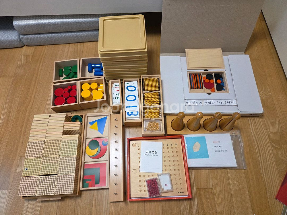 몬테소리 교구 세트아가월드 기초 기본 자유 심화 향상 5세트--4