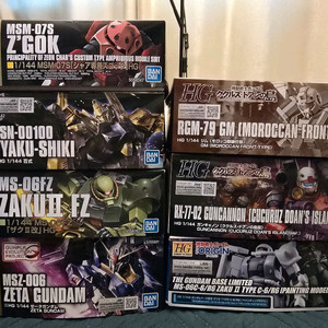 건프라 HG 일괄 판매합니다