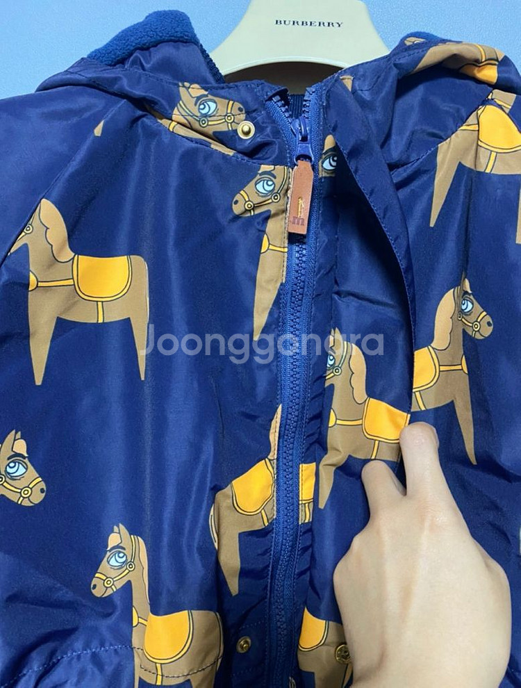 미니로디니 아동 보세 패딩 점퍼 150--3