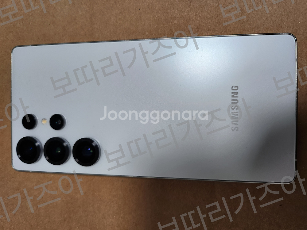 갤럭시 s25 울트라 512g 티타늄 화이트실버--2
