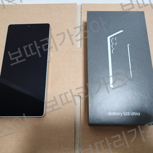 갤럭시 s25 울트라 512g 티타늄 화이트실버